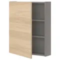 IKEA ENHET(093.236.56)