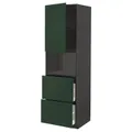 IKEA METOD / MAXIMERA(394.620.71)