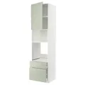 IKEA METOD / MAXIMERA(394.875.71)