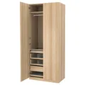 IKEA PAX / FORSAND(593.249.41)