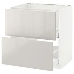 IKEA METOD / MAXIMERA(491.419.04) 2 шт + 2 шт / 2 шт, білий / Ringhult світло-сірий