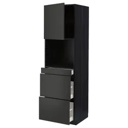 IKEA METOD / MAXIMERA(894.984.16) Шафа НВЧ комбінована з дверцятами/3 ящики, чорний/Nickebo матовий антрацит
