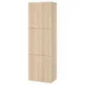 IKEA BESTÅ(994.297.00)