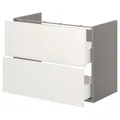 IKEA ENHET (193.223.50)