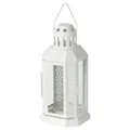 IKEA ENRUM (905.263.57)