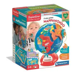 Інтерактивний глобус для дошкільнят