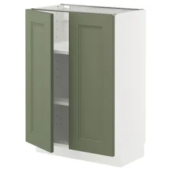 IKEA METOD(195.187.43) Шафа STJ/полиці/2 двері, Biały/axstad gria -green
