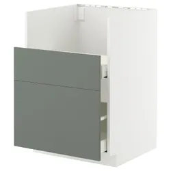 IKEA METOD / MAXIMERA(995.654.67) Кабінет ZL під високими, Білий/Nickebo Matte Grey -green