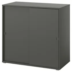 IKEA VIHALS(905.428.90) шафа з розсувними дверцятами, темно-сірий