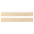 IKEA ASKERSUND(803.318.74)