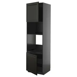 IKEA METOD(995.869.50) SZA St Pie/Mikr 2DR/HALT, Чорна Чорна