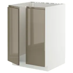IKEA METOD(395.765.72) гріх/2 чіп, білий/Voxtorp Gloss Dark -brown