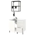 IKEA ENHET (693.367.12)