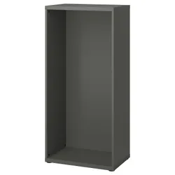 IKEA BESTÅ(005.385.95) каркас, темно-сірий