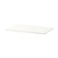 IKEA BOAXEL (ІКЕА BOAXEL) 104.503.99