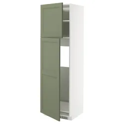 IKEA METOD(495.187.70) sza woś ży з 2 каменями, Biały/axstad gria -green
