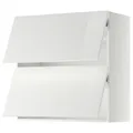 IKEA METOD(693.919.87)