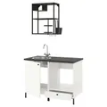 IKEA ENHET (493.370.72)