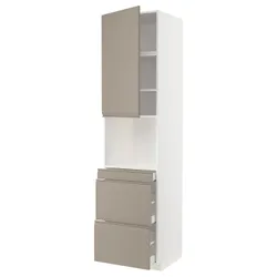 IKEA METOD / MAXIMERA(894.917.59) Шафа НВЧ комбінована з дверцятами/3 ящики, білий/Upplöv матовий темно-бежевий