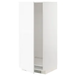 IKEA METOD(694.735.39) висота шафи / замок, Enköping білий/імітація дерева білий