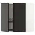 IKEA METOD(994.564.92)