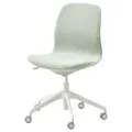 IKEA LÅNGFJÄLL(392.523.94)