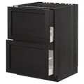 IKEA METOD / MAXIMERA (192.601.11)