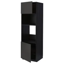 IKEA METOD(794.976.67) висока шафа для духовки/мікрохвильовки, 2 дверцята/полиці, чорний/Nickebo матовий антрацит
