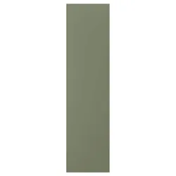 IKEA AXSTAD(005.639.24) панель маскування, Сірий -Зелений