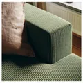 IKEA JÄTTEBO(294.945.86)