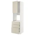 IKEA METOD / MAXIMERA(794.696.93)