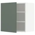 IKEA METOD(694.623.76)