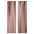 IKEA Штори ANNAKAJSA (ІКЕА АННАКАЙСА) 804.629.97
