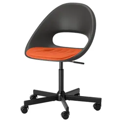 IKEA ELDBERGET / MALSKÄR(496.039.66) Поворотне крісло + подушка, темно -сірий/помаранчевий