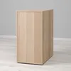 plmebli