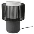 IKEA SYMFONISK(694.309.17)