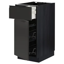 IKEA METOD / MAXIMERA(394.955.33) підлогова шафа/дверний кошик/ящик/двері, чорний/Upplöv матовий антрацит