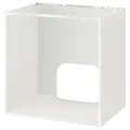 IKEA METOD(502.154.75)