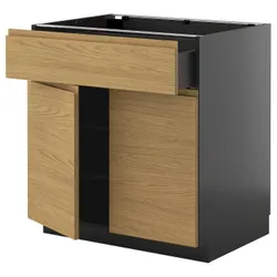 IKEA METOD / KNIVSHULT(195.868.74) Shast stj szuf/2 drz, Czarnoszary/Voxtorp imit. дуб