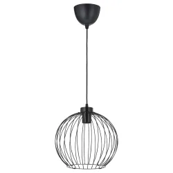 IKEA GRINDFALLET Підвісний світильник, чорний (205.024.87)