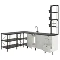 IKEA ENHET (193.382.33)