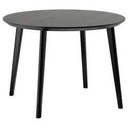 IKEA LISABO (ІКЕА LISABO) 504.165.01