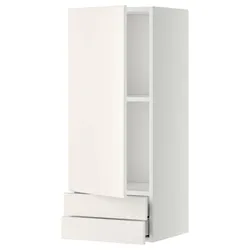 IKEA METOD / MAXIMERA (494.616.98) навісна шафа, двері / 2 ящика, білий / Veddinge білий
