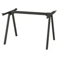 IKEA TROTTEN(904.748.48)