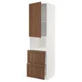 IKEA METOD / MAXIMERA(894.752.31)