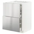 IKEA METOD / MAXIMERA(993.298.90)