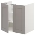 IKEA ENHET(393.224.34)