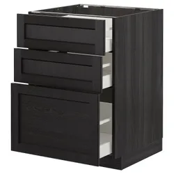 IKEA METOD / MAXIMERA (592.600.29) тумба стояча з 3 ящиками, чорний / Lerhyttan чорний тонований