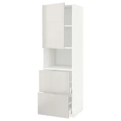 IKEA METOD / MAXIMERA(794.647.18) в мікродверній шафі / 2 шухляди, білий/Ringhult світло-сірий