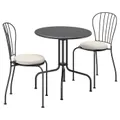 IKEA LÄCKÖ (392.690.16)